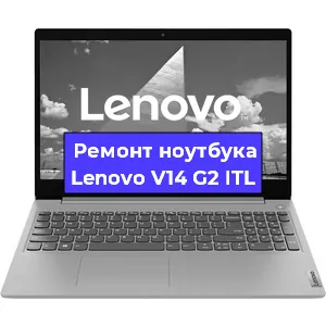 Замена usb разъема на ноутбуке Lenovo V14 G2 ITL в Челябинске